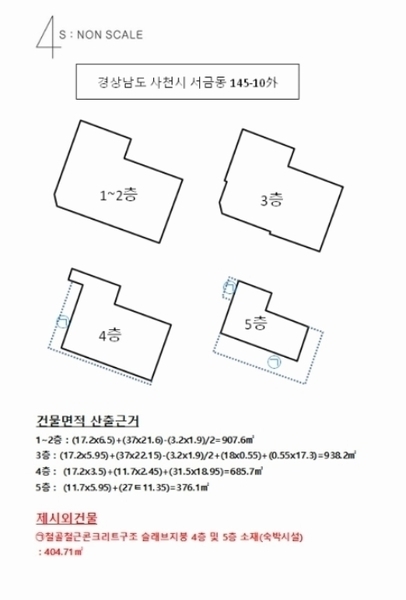 2023타경346 경상남도 사천시 서금동 145-10 숙박시설 경매 이미지
