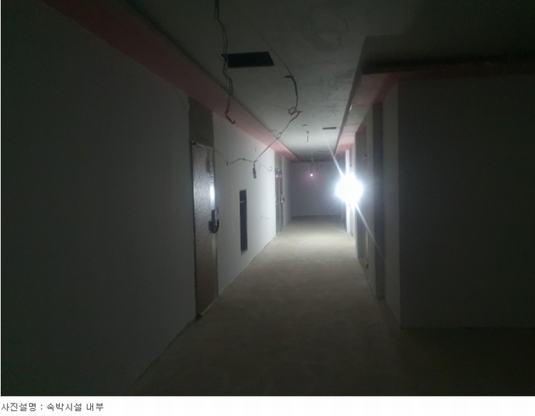 2023타경346 경상남도 사천시 서금동 145-10 숙박시설 경매 이미지