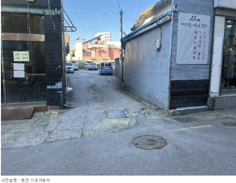 2023타경6474 경상남도 사천시 사천읍 평화리 56 근린주택 경매 이미지