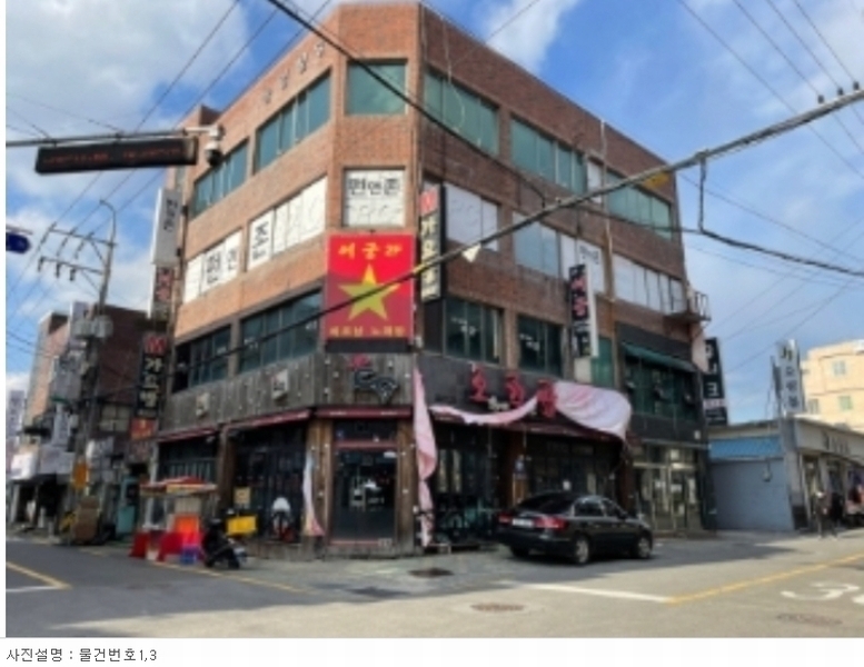 2023타경6474 경상남도 사천시 사천읍 평화리 56 근린주택 경매 이미지