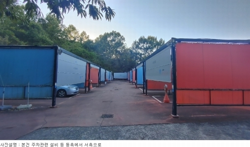 2023타경37300 경상남도 사천시 축동면 배춘리 238-1 숙박시설 경매 이미지