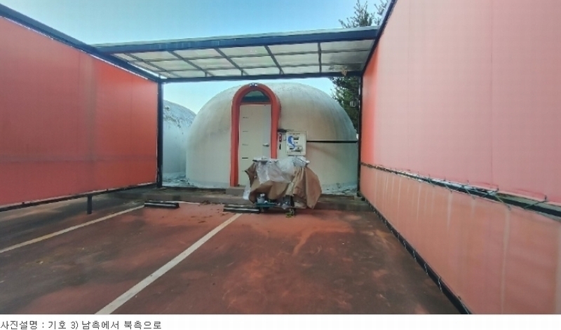 2023타경37300 경상남도 사천시 축동면 배춘리 238-1 숙박시설 경매 이미지