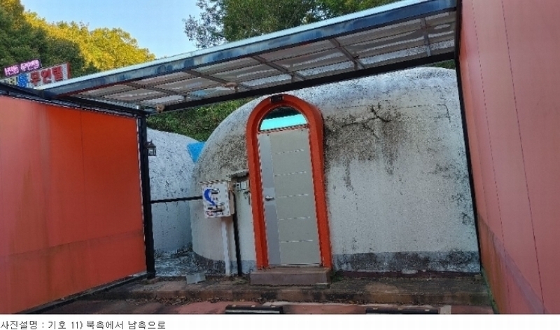 2023타경37300 경상남도 사천시 축동면 배춘리 238-1 숙박시설 경매 이미지