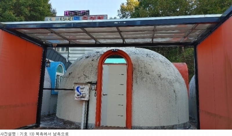 2023타경37300 경상남도 사천시 축동면 배춘리 238-1 숙박시설 경매 이미지