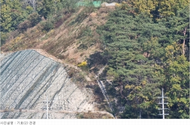 2023타경37355 경상남도 산청군 생초면 신연리 산2-4 임야 경매 이미지