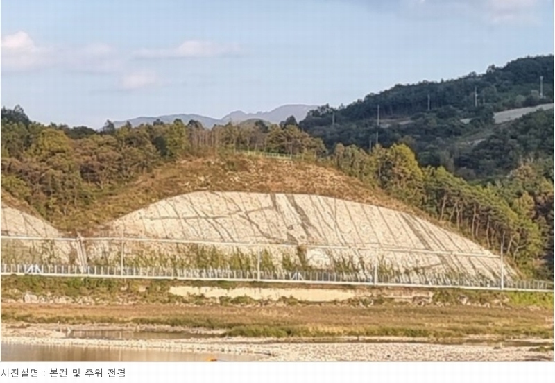 2023타경37355 경상남도 산청군 생초면 신연리 산2-4 임야 경매 이미지