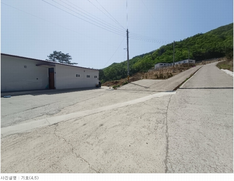 2024타경1513 경상남도 산청군 단성면 방목리 산135-37 임야 경매 이미지