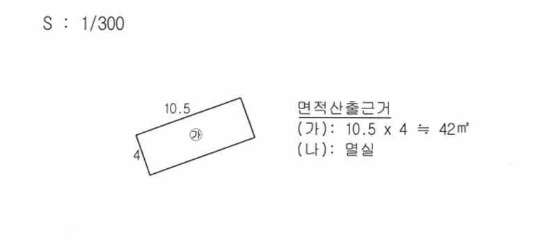 2025타경10471 경상북도 경주시 내남면 월산리 1081 주택 경매 이미지