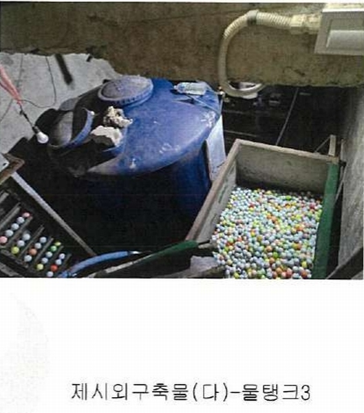 2024타경3892 경상남도 사천시 사천읍 구암리 1640 근린시설 경매 이미지