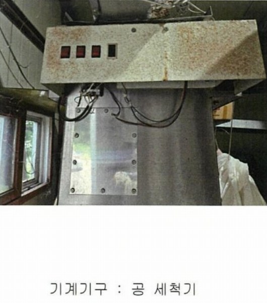 2024타경3892 경상남도 사천시 사천읍 구암리 1640 근린시설 경매 이미지