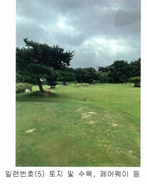 2024타경3892 경상남도 사천시 사천읍 구암리 1640 근린시설 경매 이미지