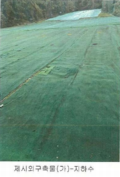 2024타경3892 경상남도 사천시 사천읍 구암리 1640 근린시설 경매 이미지