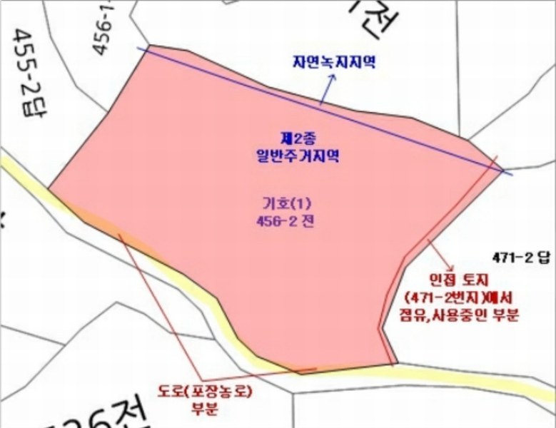 2024타경3984 경상남도 진주시 일반성면 창촌리 456-2 농지 경매 이미지