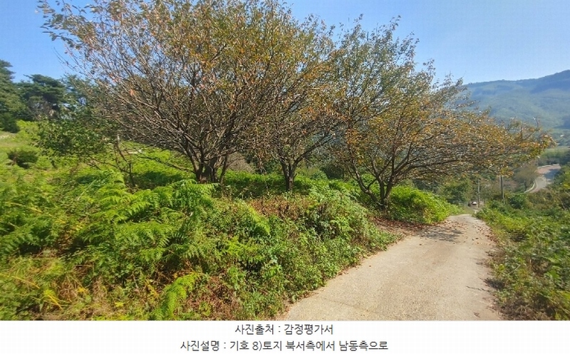 2024타경4437 경상남도 하동군 옥종면 회신리 460-2 농지 경매 이미지