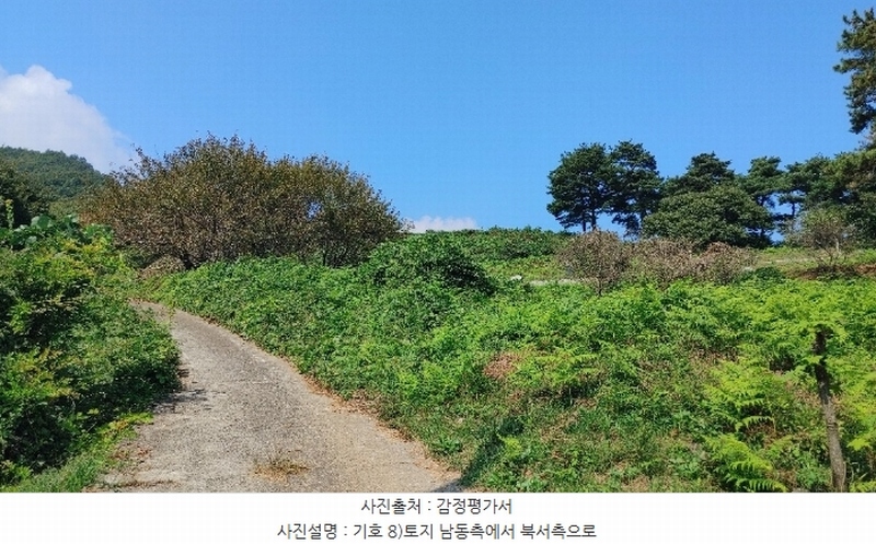 2024타경4437 경상남도 하동군 옥종면 회신리 460-2 농지 경매 이미지