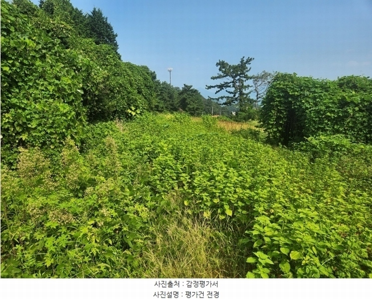 2024타경4659 경상남도 남해군 설천면 문항리 1321-2 농지 경매 이미지