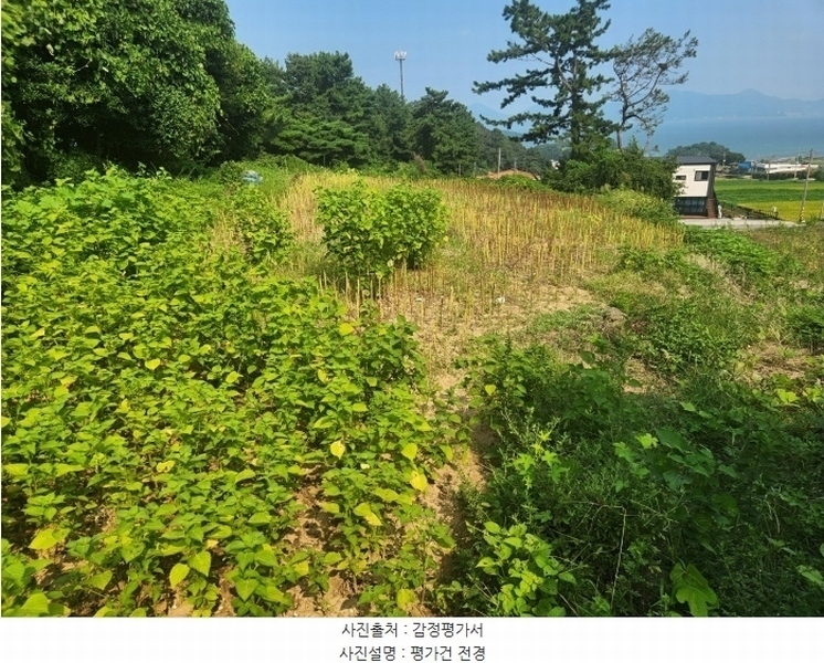 2024타경4659 경상남도 남해군 설천면 문항리 1321-2 농지 경매 이미지