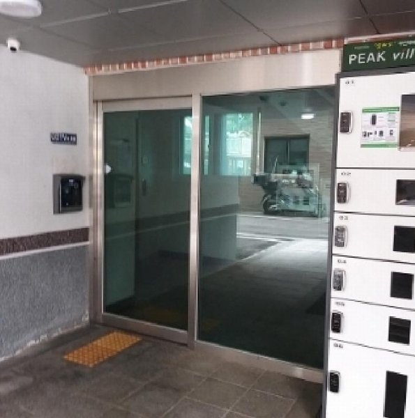 2025타경10475 서울특별시 양천구 가로공원로56길 32, 피크빌양천 5층 502호 다세대(빌라) 경매 이미지