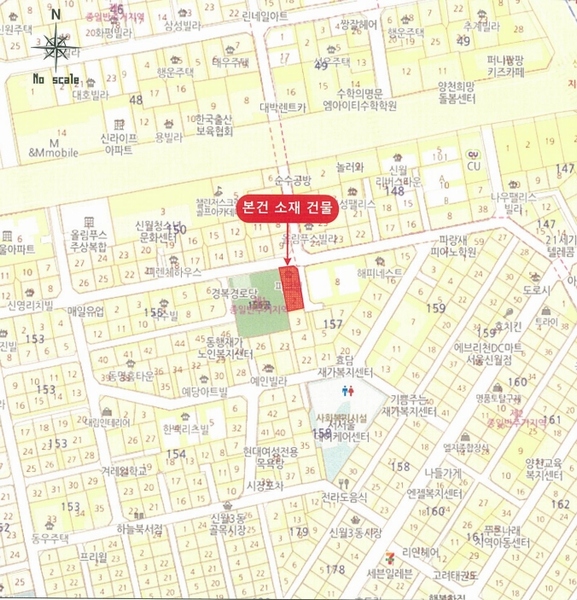 2025타경10475 서울특별시 양천구 가로공원로56길 32, 피크빌양천 5층 502호 다세대(빌라) 경매 이미지