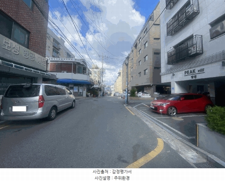 2025타경10475 서울특별시 양천구 가로공원로56길 32, 피크빌양천 5층 502호 다세대(빌라) 경매 이미지