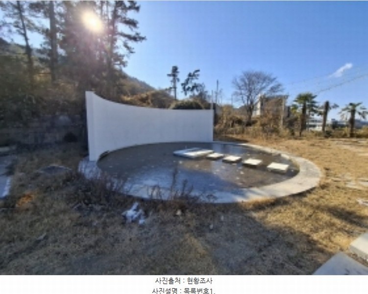 2024타경6259 경상남도 사천시 송포동 1364-3 근린시설 경매 이미지