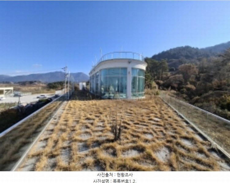 2024타경6259 경상남도 사천시 송포동 1364-3 근린시설 경매 이미지