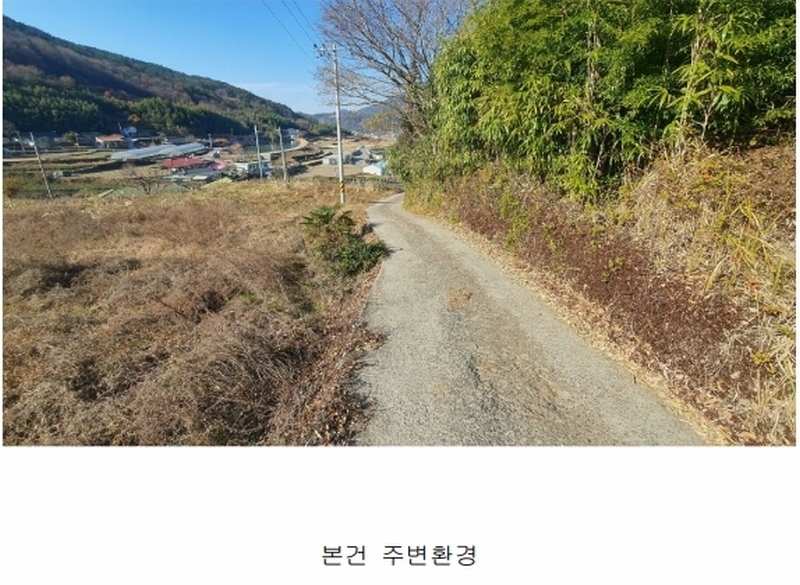 2024타경6303 경상남도 남해군 남면 죽전리 563-1 농지 경매 이미지