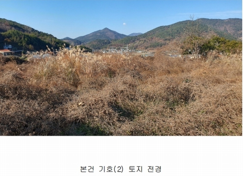 2024타경6303 경상남도 남해군 남면 죽전리 563-1 농지 경매 이미지
