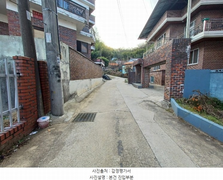 2024타경6433 경상남도 진주시 장재동 442 대지 경매 이미지