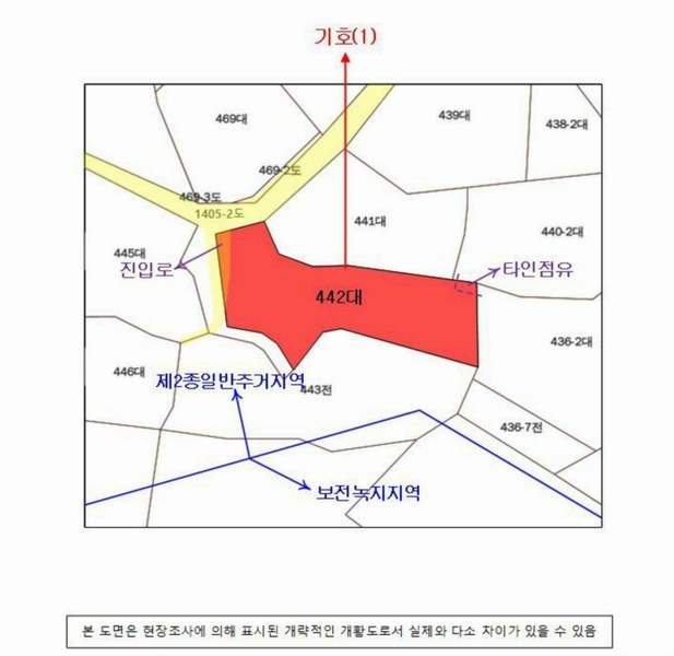 2024타경6433 경상남도 진주시 장재동 442 대지 경매 이미지