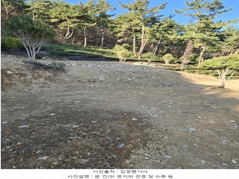 2024타경6563 경상남도 남해군 설천면 금음리 1271 주택 경매 이미지