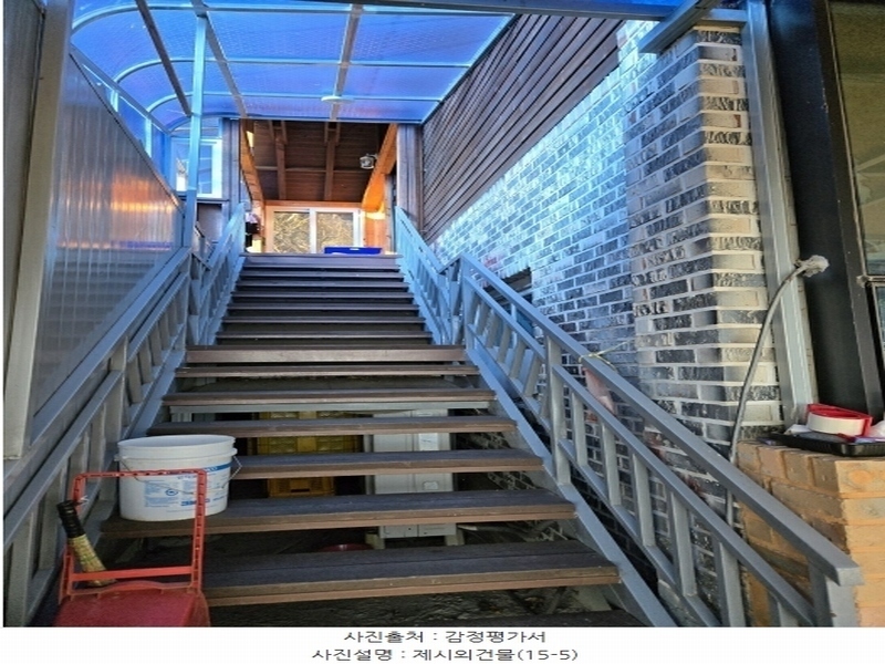 2024타경6563 경상남도 남해군 설천면 금음리 1271 주택 경매 이미지