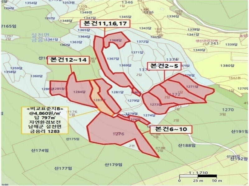 2024타경6563 경상남도 남해군 설천면 금음리 1271 주택 경매 이미지