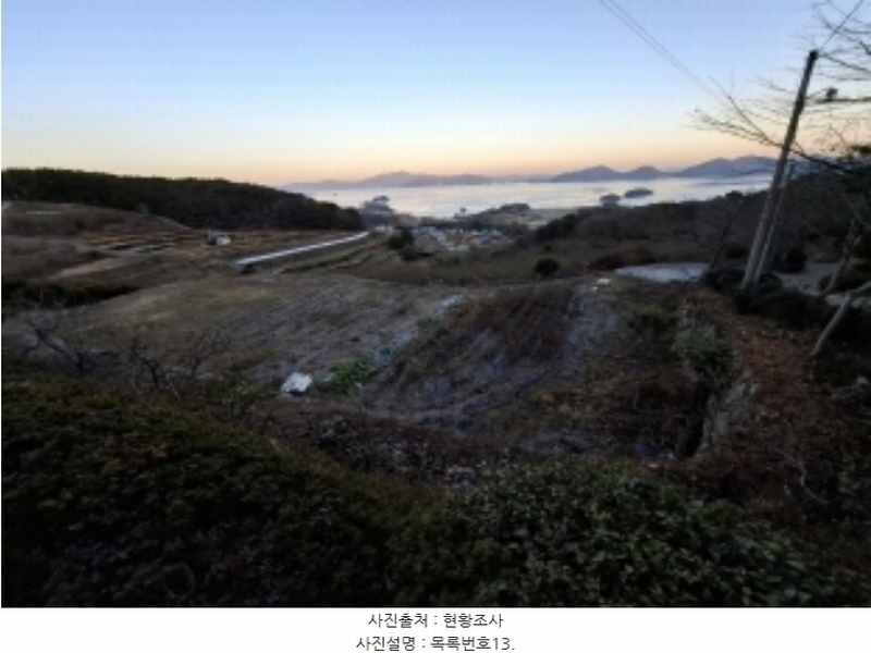 2024타경6563 경상남도 남해군 설천면 금음리 1271 주택 경매 이미지