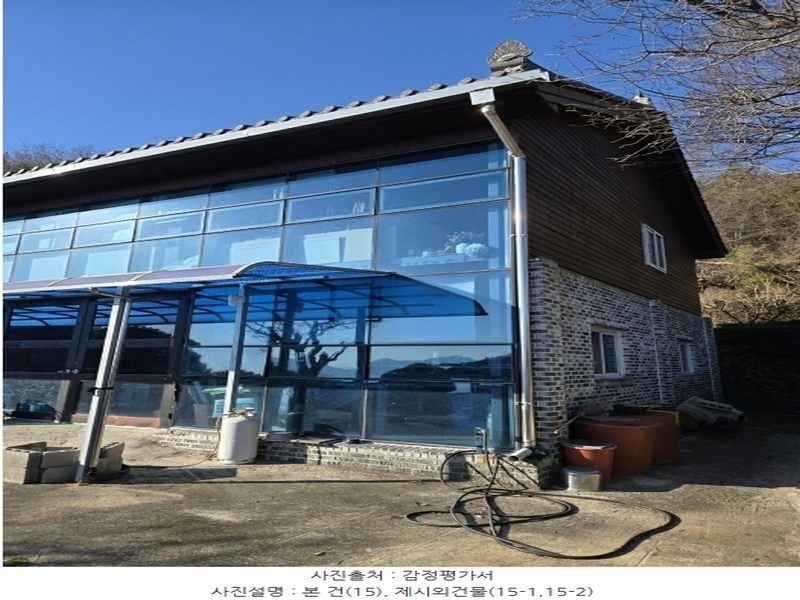 2024타경6563 경상남도 남해군 설천면 금음리 1271 주택 경매 이미지