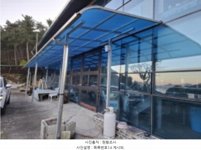 2024타경6563 경상남도 남해군 설천면 금음리 1271 주택 경매 이미지