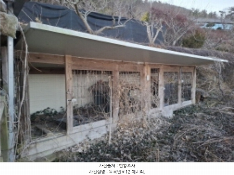 2024타경6563 경상남도 남해군 설천면 금음리 1271 주택 경매 이미지