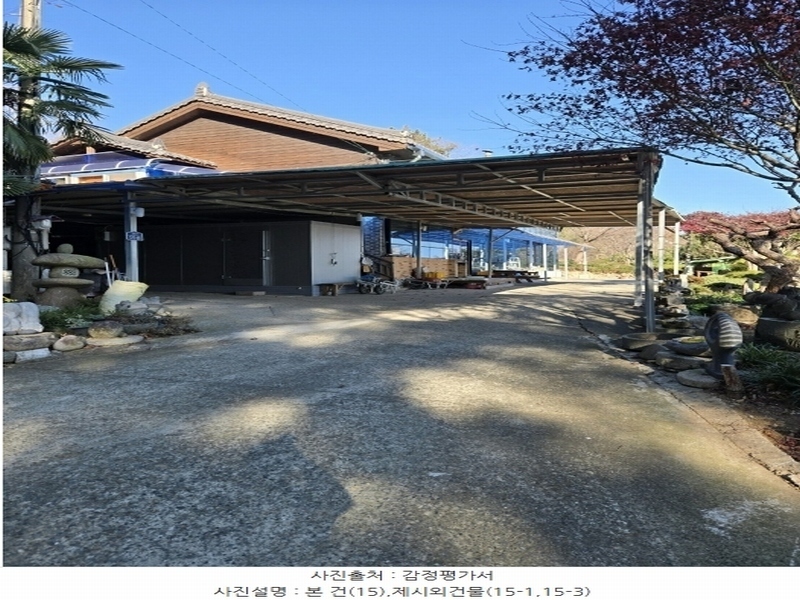 2024타경6563 경상남도 남해군 설천면 금음리 1271 주택 경매 이미지