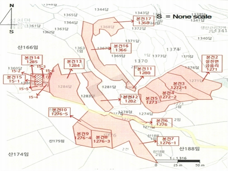 2024타경6563 경상남도 남해군 설천면 금음리 1271 주택 경매 이미지
