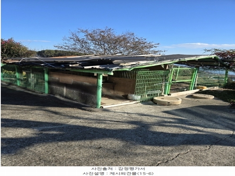 2024타경6563 경상남도 남해군 설천면 금음리 1271 주택 경매 이미지