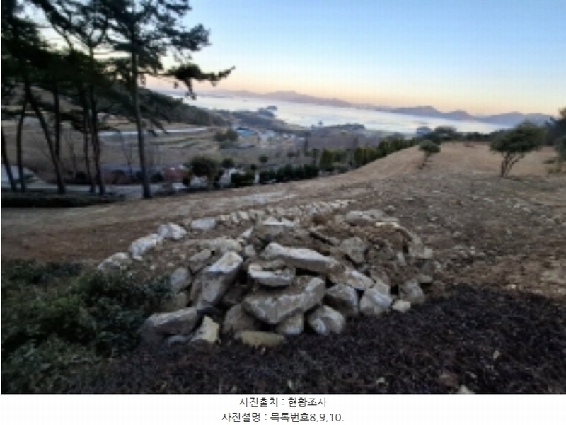 2024타경6563 경상남도 남해군 설천면 금음리 1271 주택 경매 이미지