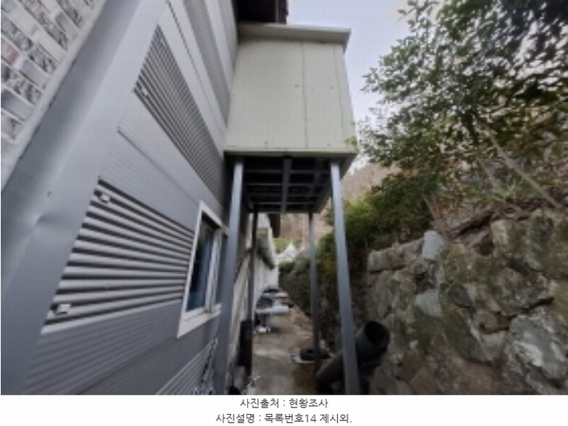2024타경6563 경상남도 남해군 설천면 금음리 1271 주택 경매 이미지