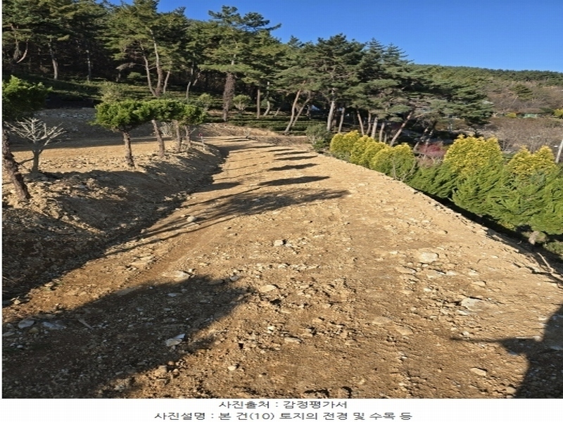 2024타경6563 경상남도 남해군 설천면 금음리 1271 주택 경매 이미지
