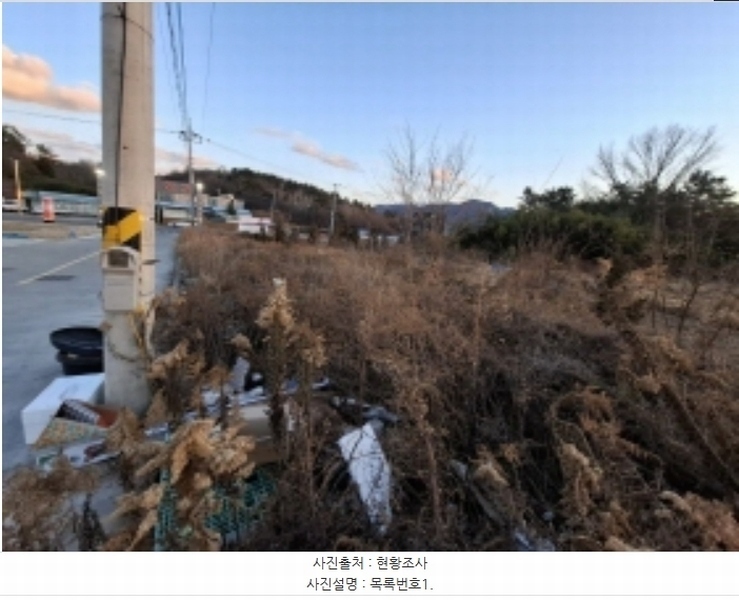 2024타경6716 경상남도 사천시 사남면 월성리 108-9 농지 경매 이미지
