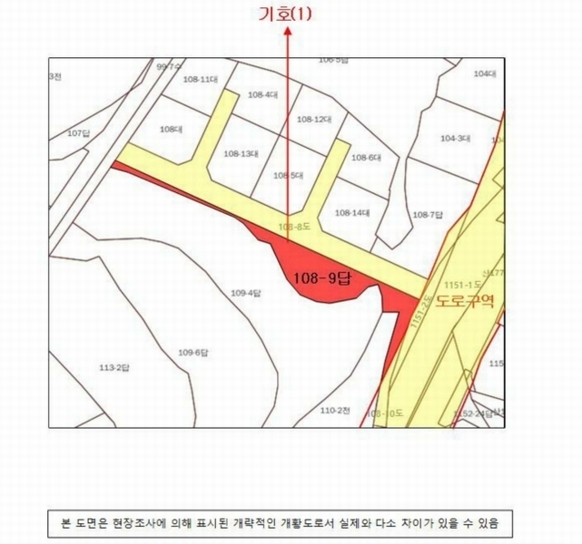 2024타경6716 경상남도 사천시 사남면 월성리 108-9 농지 경매 이미지