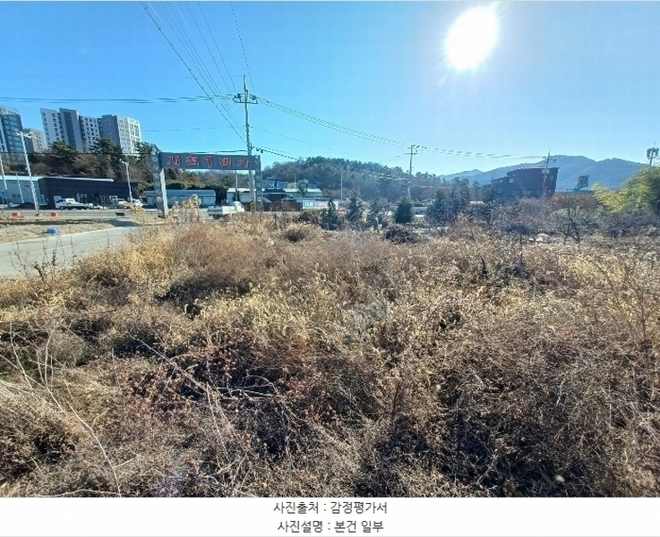 2024타경6716 경상남도 사천시 사남면 월성리 108-9 농지 경매 이미지