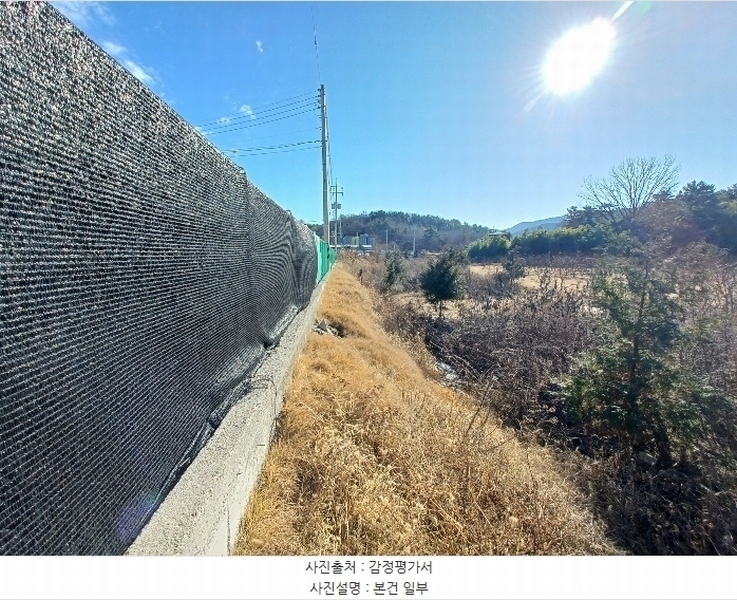 2024타경6716 경상남도 사천시 사남면 월성리 108-9 농지 경매 이미지