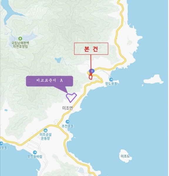 2024타경6761 경상남도 남해군 미조면 송정리 산92-4 임야 경매 이미지