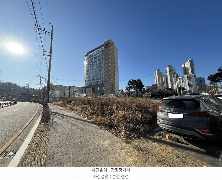 2024타경6822 경상남도 진주시 가좌동 2069-2 대지 경매 이미지