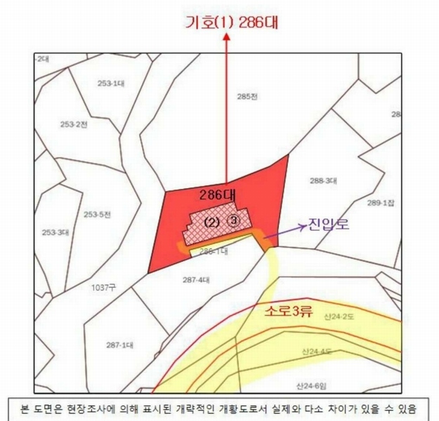 2024타경33176 경상남도 진주시 대곡면 유곡리 286 숙박시설 경매 이미지
